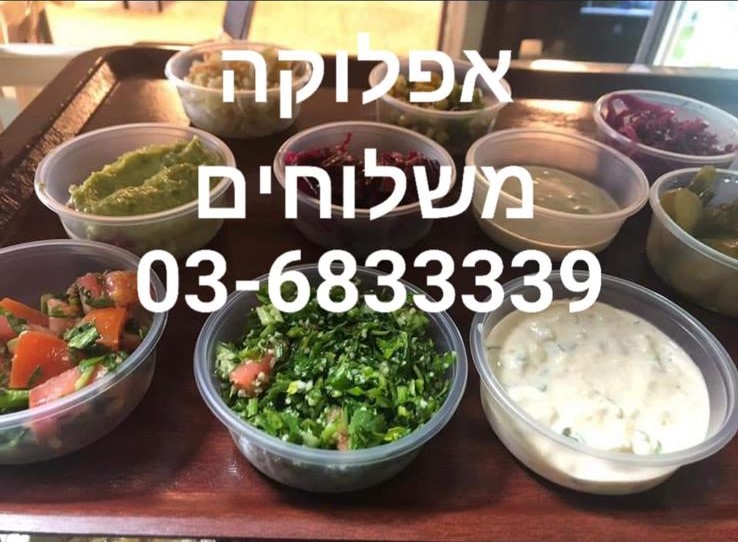 WhatsApp Image 2020-04-16 at 8.46.16 PM.jpeg.jpeg